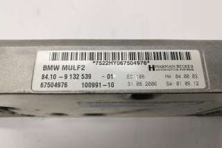 Блок Bluetooth BMW 5 E60/E61 2006г. 9132539 , art972903 - Фото 3