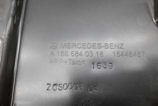 Прочая запчасть Mercedes GL X166 2013г. A1666840318 , art3412528 - Фото 2