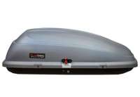  Багажник на крышу Chery Tiggo 4 Арт 416370-1507-4 gray, вид 5