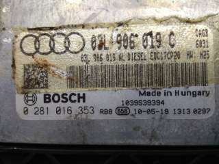 Блок управления двигателем Audi A4 B8 2010г. 03L906019C - Фото 4