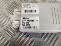 Блок управления пневмоподвеской BMW 7 E65/E66 2004г. 6764533 - Фото 6