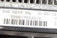 Реле вентилятора Ford Focus 3 restailing 2014г. 940.0029.06 , art6439175 - Фото 7