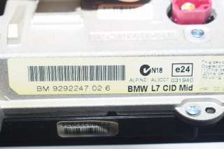 Блок навигации BMW 3 F30/F31/GT F34 2014г. 9365833, 9286699, 9292247 , art637260 - Фото 9