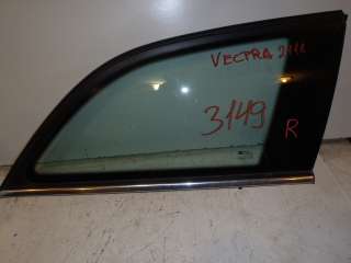 24469815 Стекло кузовное глухое правое к Opel Vectra C  Арт 00000094341