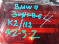 Фонарь задний правый внутренний BMW 7 F01/F02  63217300272 - Фото 7