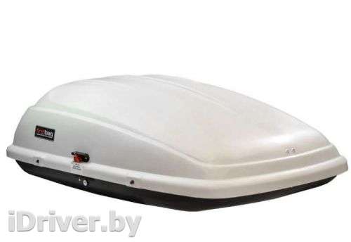 Багажник на крышу Автобокс (350л) на крышу FirstBag белый матовый Kia Spectra 1, Spectra sd 2012г.  - Фото 1