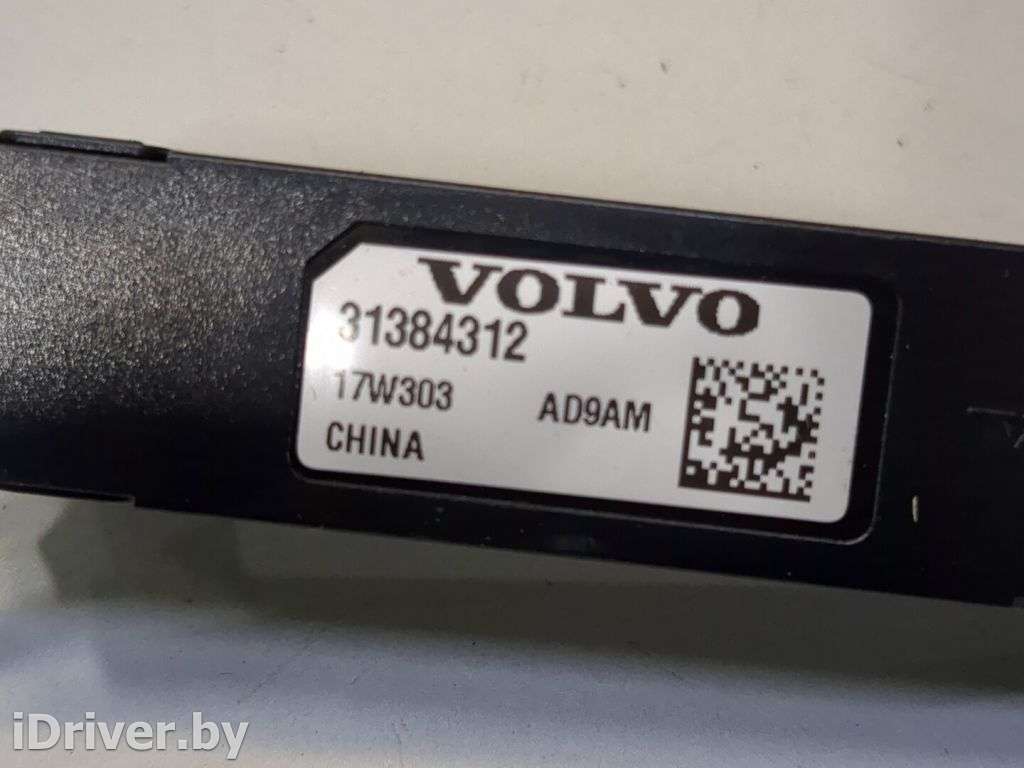 Усилитель антенны Volvo S90 2 2018г. 31384312  - Фото 2