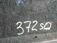  Стекло двери передней правой Volkswagen Golf 3 Арт 372SO, вид 2