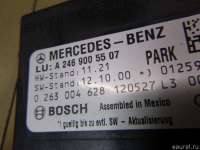 Блок управления парктрониками Mercedes S W222 2013г. 2469005507 - Фото 3