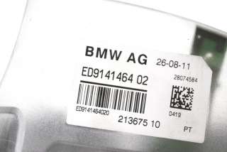 Антенна BMW 5 F10/F11/GT F07 2011г. 9141464 , art5219959 - Фото 4