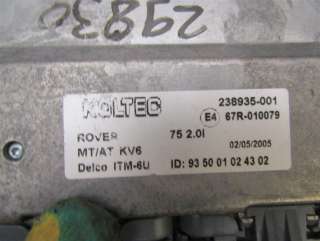 Блок управления двигателем Rover 75 2003г. 238935-001 - Фото 2