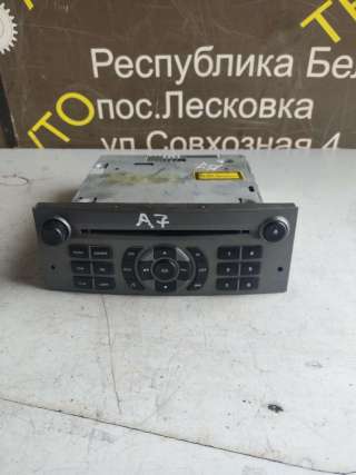  Магнитола (аудио система) к Citroen C5 1 Арт 0010562