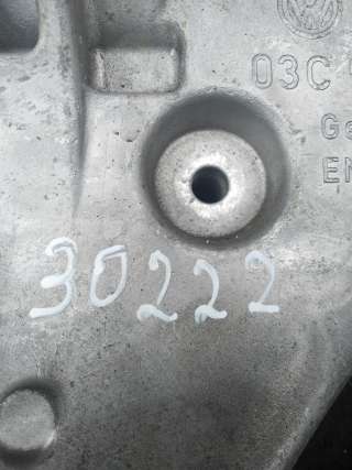 03C903143B Кронштейн компрессора кондиционера к Volkswagen Touran 2 Арт 30222
