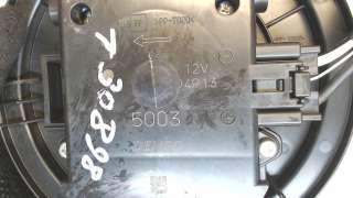 Моторчик печки Lexus GS 4 2012г. 8710330480 - Фото 4