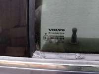 Петля двери задняя Volvo XC90 1 2005г.  - Фото 8