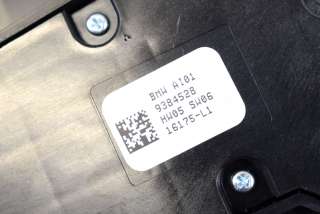 Кнопка регулировки сидения BMW 7 G11/G12 2015г. 9384527 , art3008023 - Фото 6