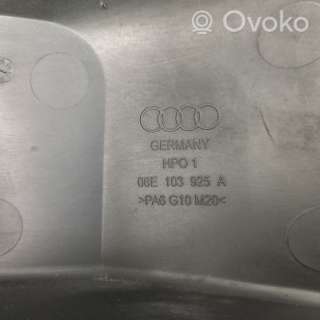 Декоративная крышка двигателя Audi A6 C6 (S6,RS6) 2005г. 06e103925a , artMAM34941 - Фото 6