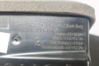 20758345 , art686320 Дефлектор обдува салона Chevrolet Malibu 8 Арт 686320, вид 8