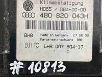 Блок управления печки/климат-контроля Audi A6 C5 (S6,RS6) 2000г. 4B0 820 043 H - Фото 2