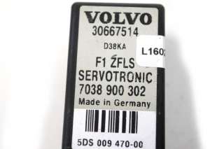 Прочая запчасть Volvo S80 1 2003г. 30667514, 7038900312 , art3002350 - Фото 4