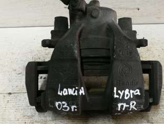 Суппорт тормозной передний правый к Lancia Lybra Арт 57497689