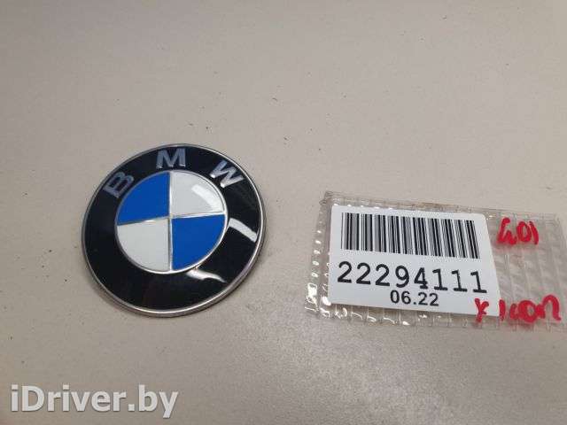 Эмблема BMW X3 G01 2017г. 51147499154 - Фото 1
