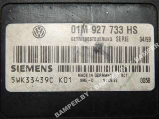 Блок управления АКПП Volkswagen Golf 4 1999г. 01M927733HS - Фото 2
