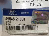Хомут Пыльника Hyundai Accent LC 2006г. 4954521000 - Фото 2