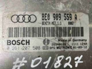 Блок управления двигателем (ДВС) Audi A6 C5 (S6,RS6) 2001г. 8E0 909 559 A, ME7.1.1 - Фото 2