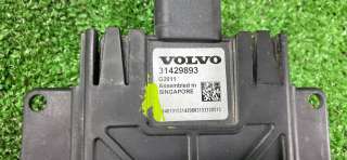 Датчик мертвых (слепых) зон Volvo V60 2016г. 31429893 - Фото 2