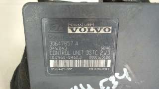 Блок ABS Volvo V50 2004г. 4n512c405ac - Фото 2