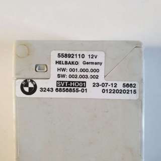 Блок управления сервотроника BMW X6 E71/E72 2012г. 6856855 - Фото 2