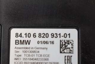 Прочая запчасть BMW 2 F22/F23 2016г. 6820931 , art641580 - Фото 5