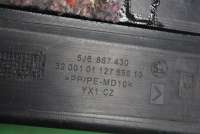 Обшивка багажника Skoda Fabia 2 2007г. 5J6867428H47H, 5j6867430 - Фото 4