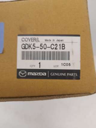 GDK550C21B Окантовка ПТФ Mazda 6 2 Арт LN176439
