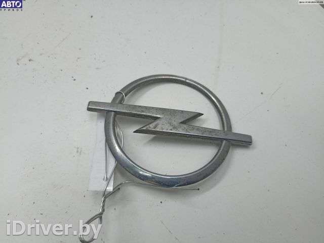 Эмблема Opel Zafira A 2002г. 90580961 - Фото 1