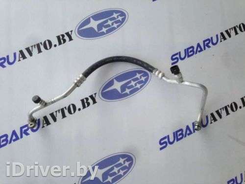 Трубка кондиционера Subaru Forester SK 2020г.  - Фото 1