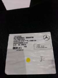 обшивка багажника Mercedes CLS C218 2013г. A21869005419F08 - Фото 5
