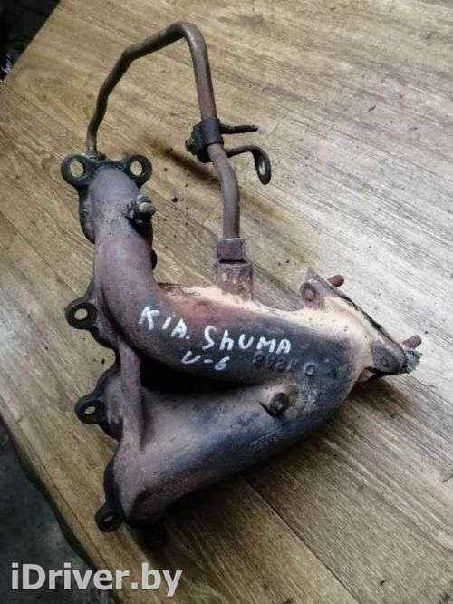 Коллектор выпускной Kia Shuma 1 2000г.  - Фото 1
