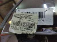 накладка бампера Mercedes GLS X166 2011г. A16688044409999, A1668850053, A1668804340, 3д74 - Фото 16