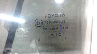 Стекло двери Toyota Camry XV30 2011г. 6810406140 - Фото 2