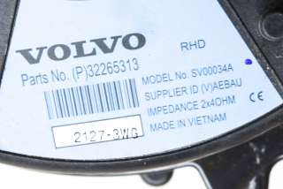 Сабвуфер Volvo XC 40 2022г. 32265313 , art5576437 - Фото 6