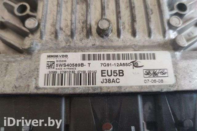 Блок управления двигателем Ford S-Max 1 2008г. '7G9112A6507B', '5WS40589B' , art5250572 - Фото 1