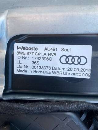 Люк Audi A4 B9 2019г. 8W5877041A - Фото 10
