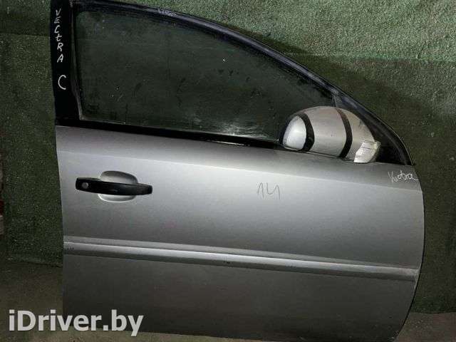 Дверь передняя правая Opel Vectra C 2003г.  - Фото 1
