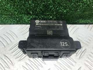 3C0 907 530 E Диагностический интерфейс к Volkswagen Passat B6 Арт 60118579