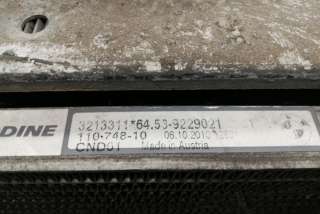 Кассета радиаторов BMW X1 E84 2011г. 7588974, 9229021 , art5962008 - Фото 2