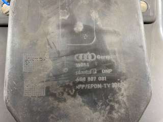 Накладка замка капота Audi A6 C7 (S6,RS6) 2013г. 4G0807081 - Фото 5