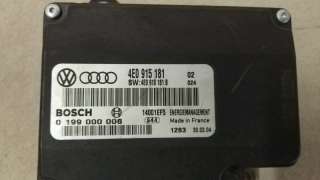 Планка крепления аккумулятора Audi A8 D3 (S8) 2005г. 4E0915181 - Фото 2