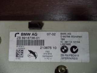 6918736 Усилитель антенны в Зд стекле BMW 7 E65/E66 Арт 180w38847, вид 2
